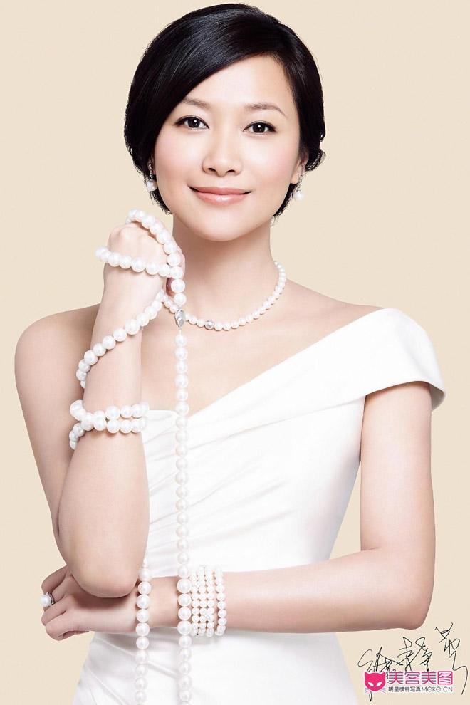 dong lanh trung, "chi dai" ly bang bang quyet dinh co con voi ban trai dang tuoi chau - 2