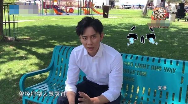 hanh dong bat thuong cua ban than khien fan lo lang ly than thuc su chia tay pham bang bang - 3