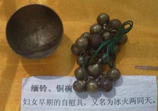 he lo 5 “buu boi” trong khue phong cua phu nu trung hoa co dai - 3