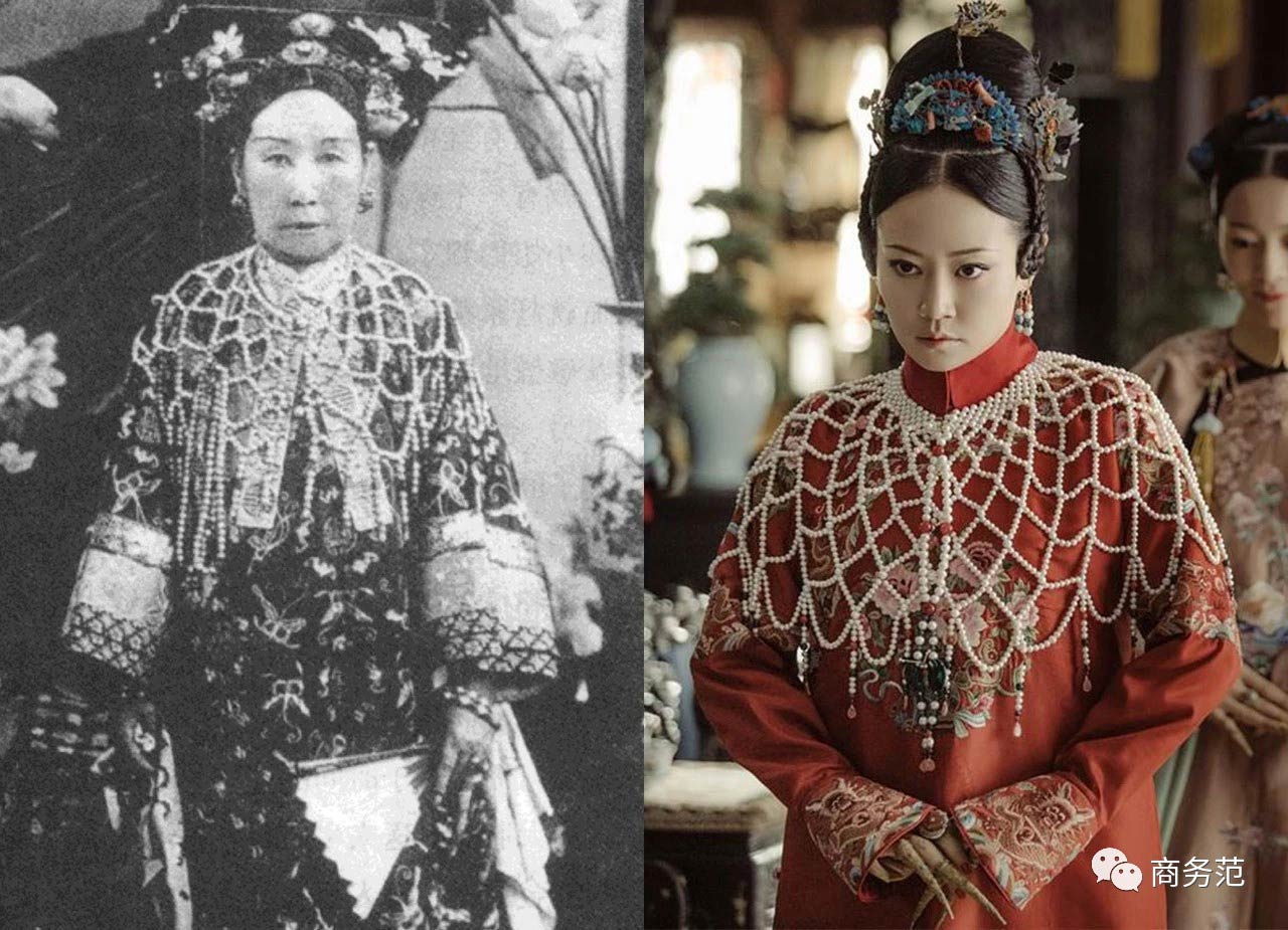 bà thường đeo 2