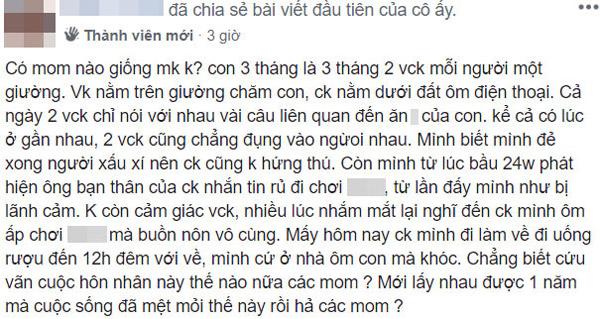 Bầu bí nhan sắc amp;#34;tụt dốcamp;#34;, mẹ trẻ nghĩ đến chồng ôm gái lạ mà amp;#34;buồn nônamp;#34; - 1