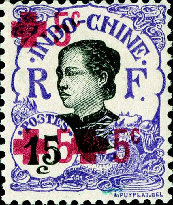 Hoa hậu đầu tiên của Việt Nam có cuộc đời bi kịch, đẫm nước mắt - 2