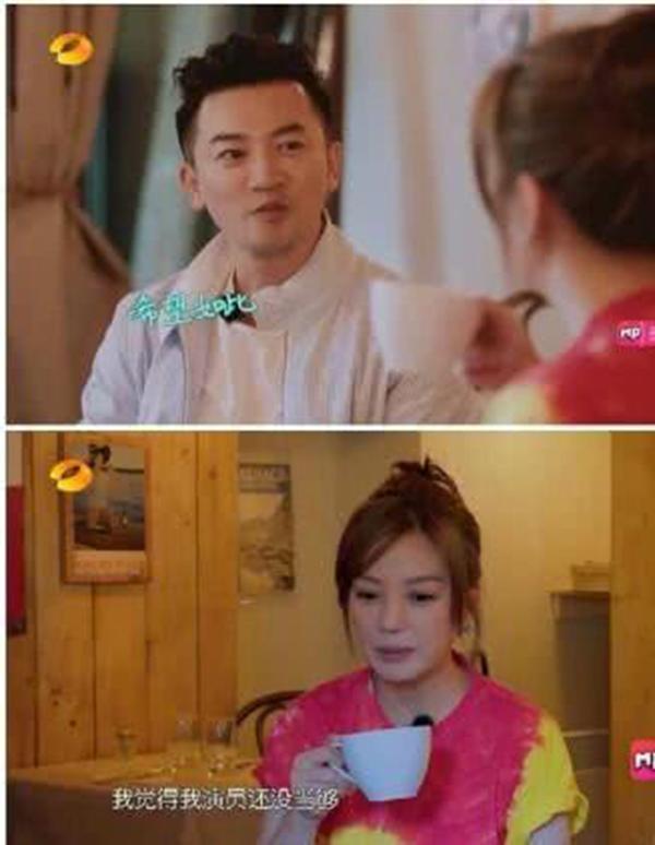 Xúc động khoảnh khắc Tô Hữu Bằng hỏi Triệu Vy: amp;#34;Liệu chúng ta còn có cơ hội đóng chung?amp;#34; - 6