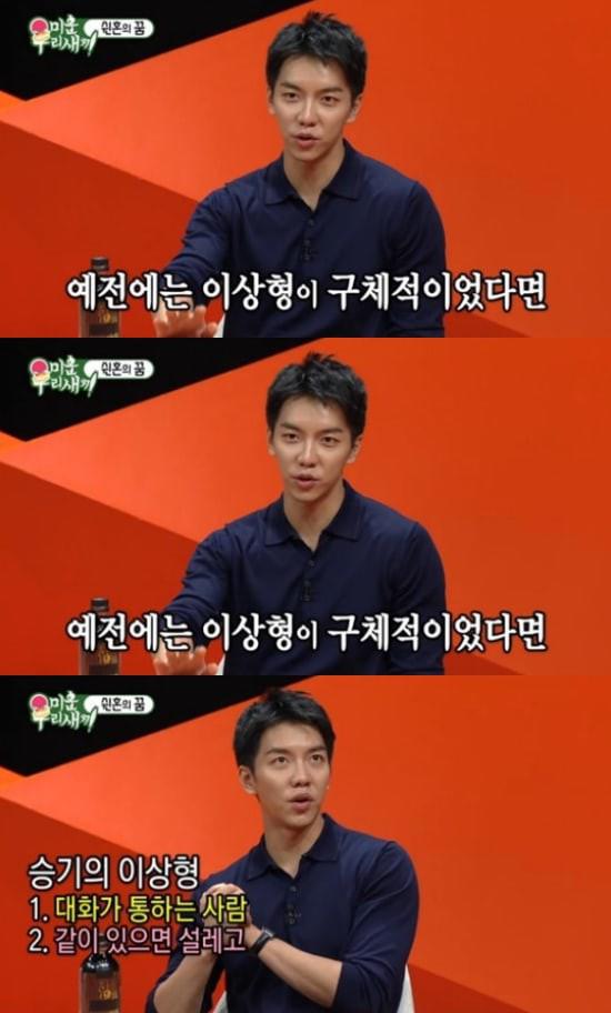 Ngôi sao 24/7: Gia đình Beck-Vic cùng lên tạp chí nhưng thần thái của Harper mới gây chú ý - 10