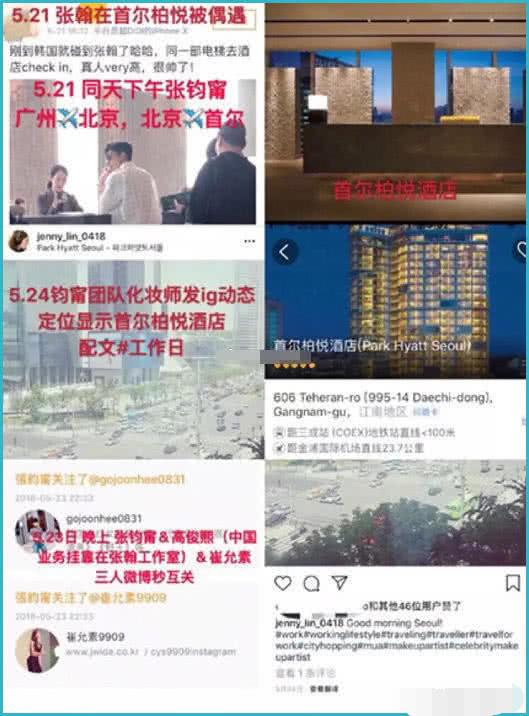 Ngôi sao 24/7: Gia đình Beck-Vic cùng lên tạp chí nhưng thần thái của Harper mới gây chú ý - 7