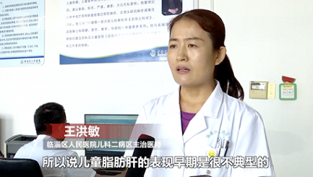 Cậu bé 6 tuổi bị gan nhiễm mỡ, nguyên nhân do các loại đồ ăn hầu hết trẻ đều thích - 2