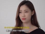 Tin tức - Cô gái lên truyền hình tìm bạn trai "lương 35 triệu, trên giường mạnh mẽ" và cái kết bất ngờ