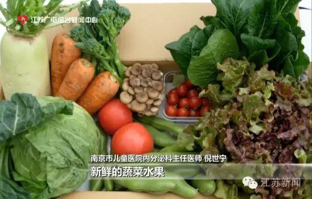 Bé 5 tuổi dậy thì sớm ở tử cung, buồng trứng vì thường xuyên ăn trứng lộn - 6