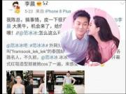 Giải trí - Phũ như Lý Thần: Thẳng tay xóa ảnh và bài đăng về Phạm Băng Băng trên trang cá nhân