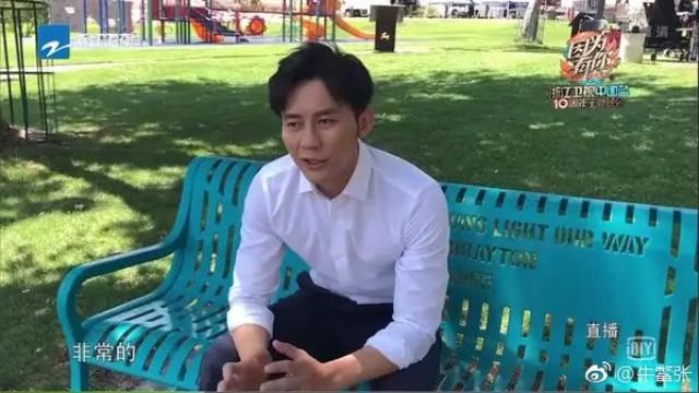 Phũ như Lý Thần: Thẳng tay xóa ảnh và bài đăng về Phạm Băng Băng trên trang cá nhân - 2