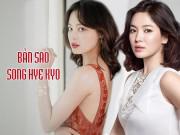 Làm đẹp - Nhan sắc đỉnh cao hơn cả bản gốc của mỹ nhân được mệnh danh là giống Song Hye Kyo