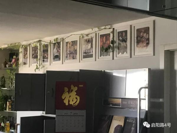 Quan chức cấp cao khẳng định Phạm Băng Băng vẫn ở tù và sẽ amp;#34;khó sốngamp;#34; - 6