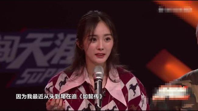amp;#34;Hoàng thượng số nhọamp;#34; Hoắc Kiến Hoa:  Ăn no đòn của Dương Mịch vì quá... đa tình - 1
