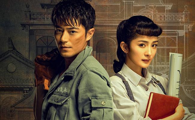 amp;#34;Hoàng thượng số nhọamp;#34; Hoắc Kiến Hoa:  Ăn no đòn của Dương Mịch vì quá... đa tình - 5