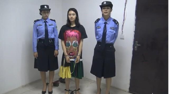 Ngôi sao 24/7: Luật sư Trung Quốc khẳng định Phạm Băng Băng có amp;#34;lệnh bài miễn chếtamp;#34; - 5