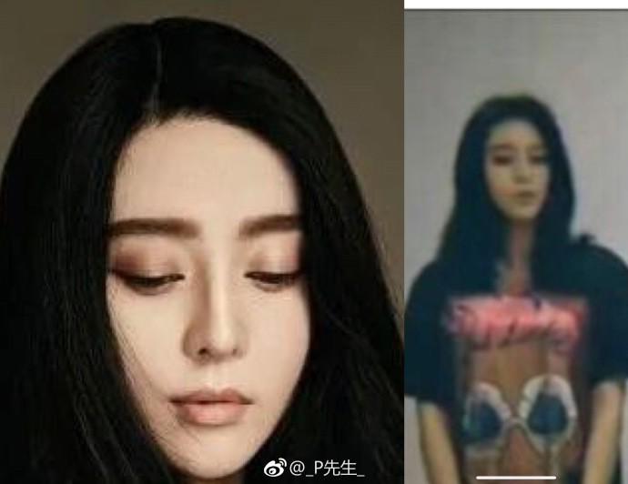 Ngôi sao 24/7: Luật sư Trung Quốc khẳng định Phạm Băng Băng có amp;#34;lệnh bài miễn chếtamp;#34; - 4