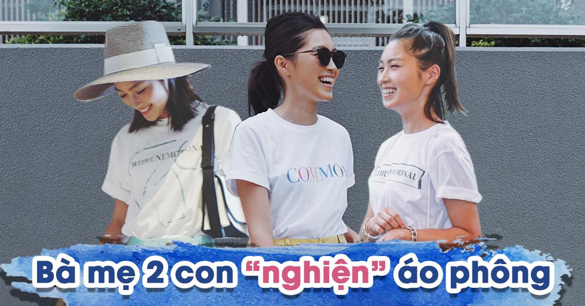 Mẹ Nhật 2 con từ đông tới hè không rời áo phông, thiên biến vạn hóa kiểu nào cũng đẹp - 1