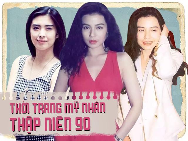 Dù xưa hay nay, những kiểu đồ này vẫn giúp loạt người đẹp được phong đại mỹ nhân