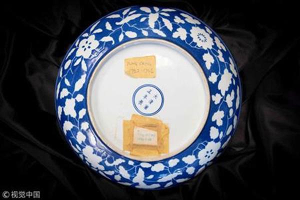 nha dung chiec dia cu dung hoa qua toi bac mau, ai ngo gia tri cua no toi 3 ti - 3