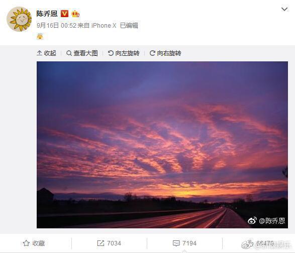 Ngôi sao 24/7: Chồng có bồ, bản thân mắc ung thư, người đẹp Cbiz nhảy lầu bỏ lại con thơ - 3