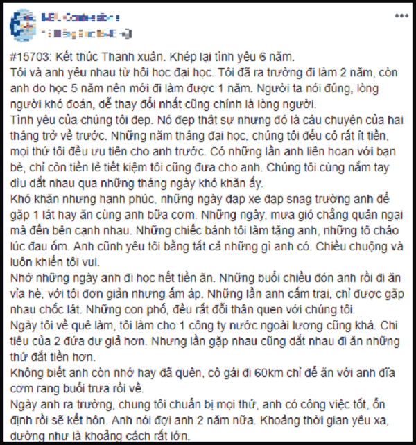 Yêu 6 năm không bằng 1 vòng tay lạ: Câu chuyện tình khiến 15 nghìn người đồng cảm - 1