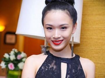 Rộ tin đình chỉ điều tra vụ Hoa hậu Phương Nga và đại gia Cao Toàn Mỹ