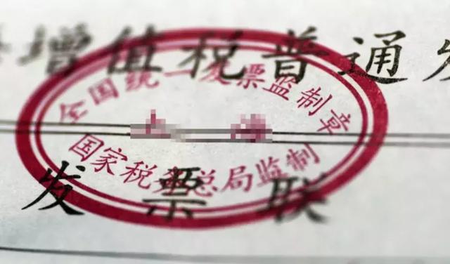 Vụ án trốn thuế và amp;#34;sự cố Phạm Băng Băngamp;#34;: Cục thuế Trung Quốc nói gì? - 2