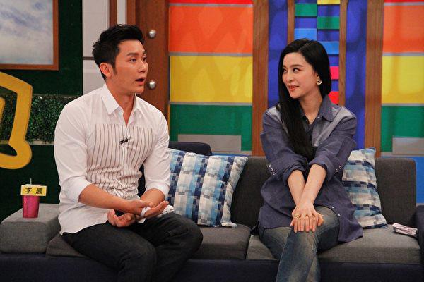 Vụ án trốn thuế và amp;#34;sự cố Phạm Băng Băngamp;#34;: Cục thuế Trung Quốc nói gì? - 5