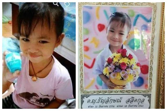 dang choi ben ngoai nha, be gai 4 tuoi bi 3 con cho nha hang xom can tu vong - 1