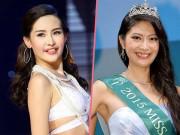 Đẹp - Có hay không chuyện Lê Âu Ngân Anh lọt top hoa hậu... bị chê xấu nhất thế giới?