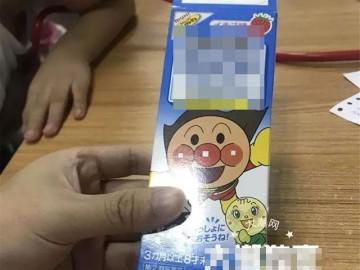 Hai đứa trẻ bị suy hô hấp, bất tỉnh sau khi uống hơn nửa chai thuốc siro ho mẹ mua