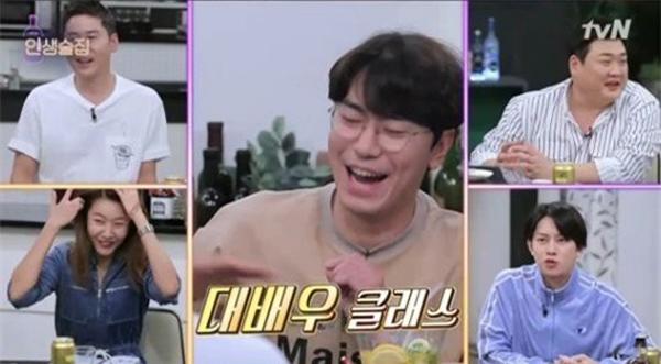 42 tuoi, song seung hun lan dau tam su so "bi e" vi khong con ban be ben canh - 4