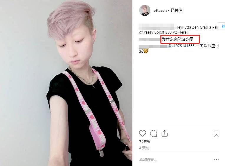 con gai roi ngay cang "quay", khong ngo thanh long bi mat giup do khong tho o nhu loi don - 1