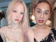 Làm đẹp - Không chỉ Lâm Khánh Chi ở Việt Nam, Hàn Quốc cũng có "nữ thần" gây sốc với mặt mộc