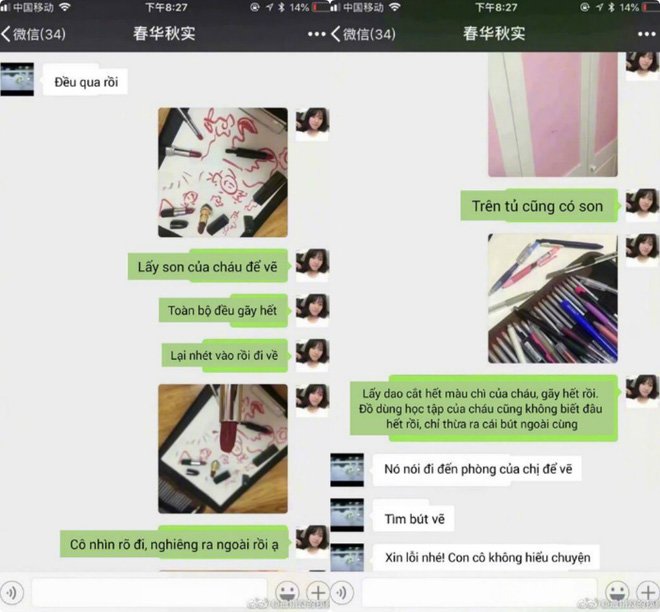 amp;#34;Cô còn học sinh mà đã dùng son, ban ngày đi học, ban đêm theo nghề gì?amp;#34; - 1