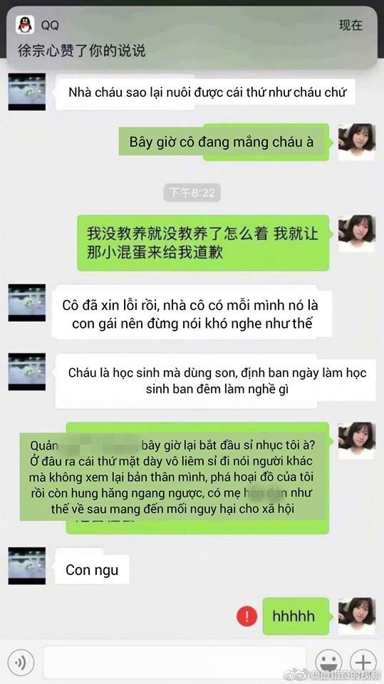 amp;#34;Cô còn học sinh mà đã dùng son, ban ngày đi học, ban đêm theo nghề gì?amp;#34; - 3