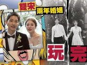 Giải trí - Ngôi sao 24/7: Sốt thông tin Song Joong Ki thao túng MXH, cố tình "bôi nhọ" Song Hye Kyo