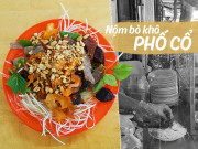 Bếp Eva - Quán nộm bò khô phố cổ 70 tuổi đông không có chỗ ngồi, ngày bán hơn 200kg nguyên liệu