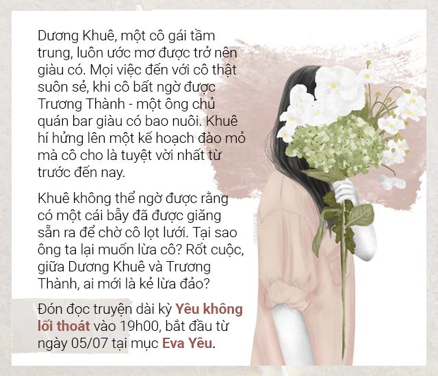 Yêu không lối thoát (Phần 15) - 1