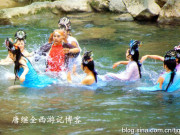 Giải trí - Tiết lộ bất ngờ về "cảnh nóng" đầu tiên trong Tây Du Ký