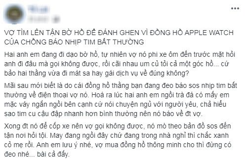 Đồng hồ chồng báo nhịp tim bất thường, vợ phi đến đánh ghen thì sững sờ trước cảnh tượng - 1