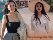 Làm đẹp - Cặp mẹ con đẹp nhất nhì Vbiz: Mẹ U60 body nóng bỏng, con 15 tuổi thành mỹ nhân