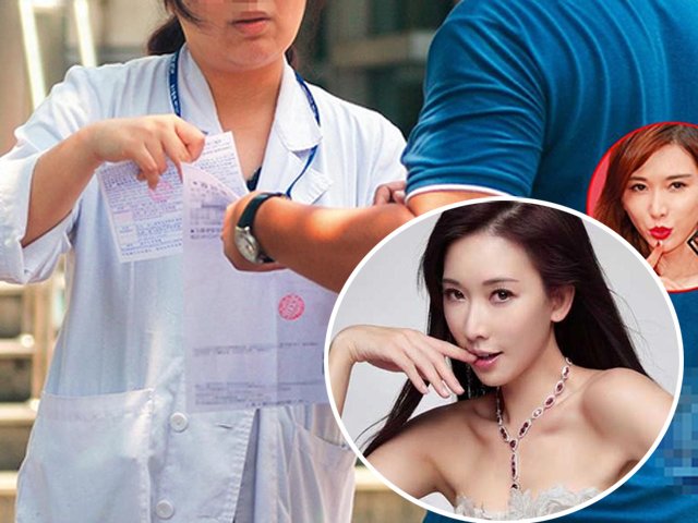 U50 mới định có con đầu lòng, chân dài này quyết chi 1,3 tỷ thụ tinh ống nghiệm