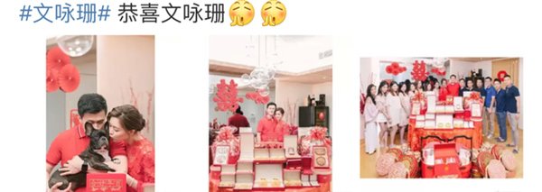 Đám hỏi hot nhất hôm nay: amp;#34;Thần tiên tỷ tỷamp;#34; được tặng vàng ròng, thân thế chú rể gây sốt - 5