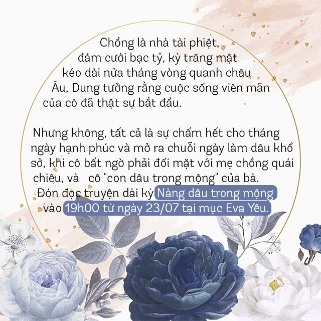 Nàng dâu trong mộng (Phần 13) - 1