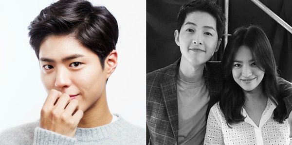 Sau 1 tháng dính tin cặp với Song Hye Kyo, Park Bo Gum lộ diện, thái độ gây chú ý - 1
