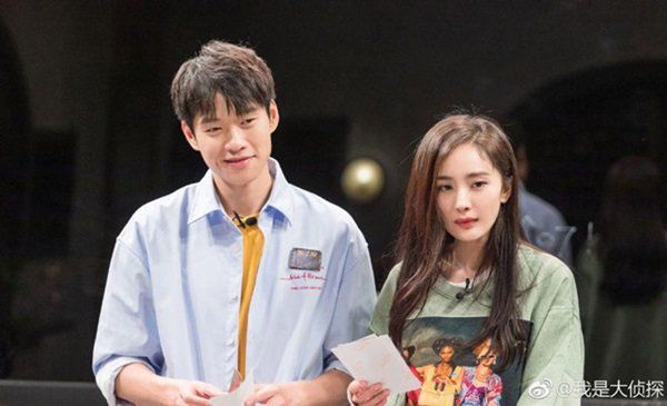 Ngôi sao 24/7: Mới bị chồng cũ mắng amp;#34;không đáng làm mẹamp;#34;, Dương Mịch đã lộ ảnh có bồ mới? - 2