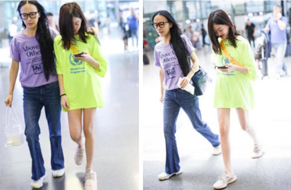 Ngôi sao 24/7: Mới bị chồng cũ mắng amp;#34;không đáng làm mẹamp;#34;, Dương Mịch đã lộ ảnh có bồ mới? - 9