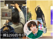 Giải trí - Dương Mịch dính tin cặp với đàn em "phú nhị đại", chồng cũ cô đơn mua hàng giá rẻ