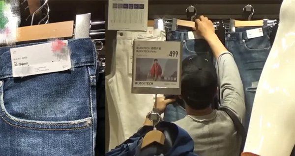 Ngôi sao 24/7: Vừa được Dương Mịch amp;#34;biếu khôngamp;#34; tài sản, Lưu Khải Uy vẫn sắm đồ bình dân - 1